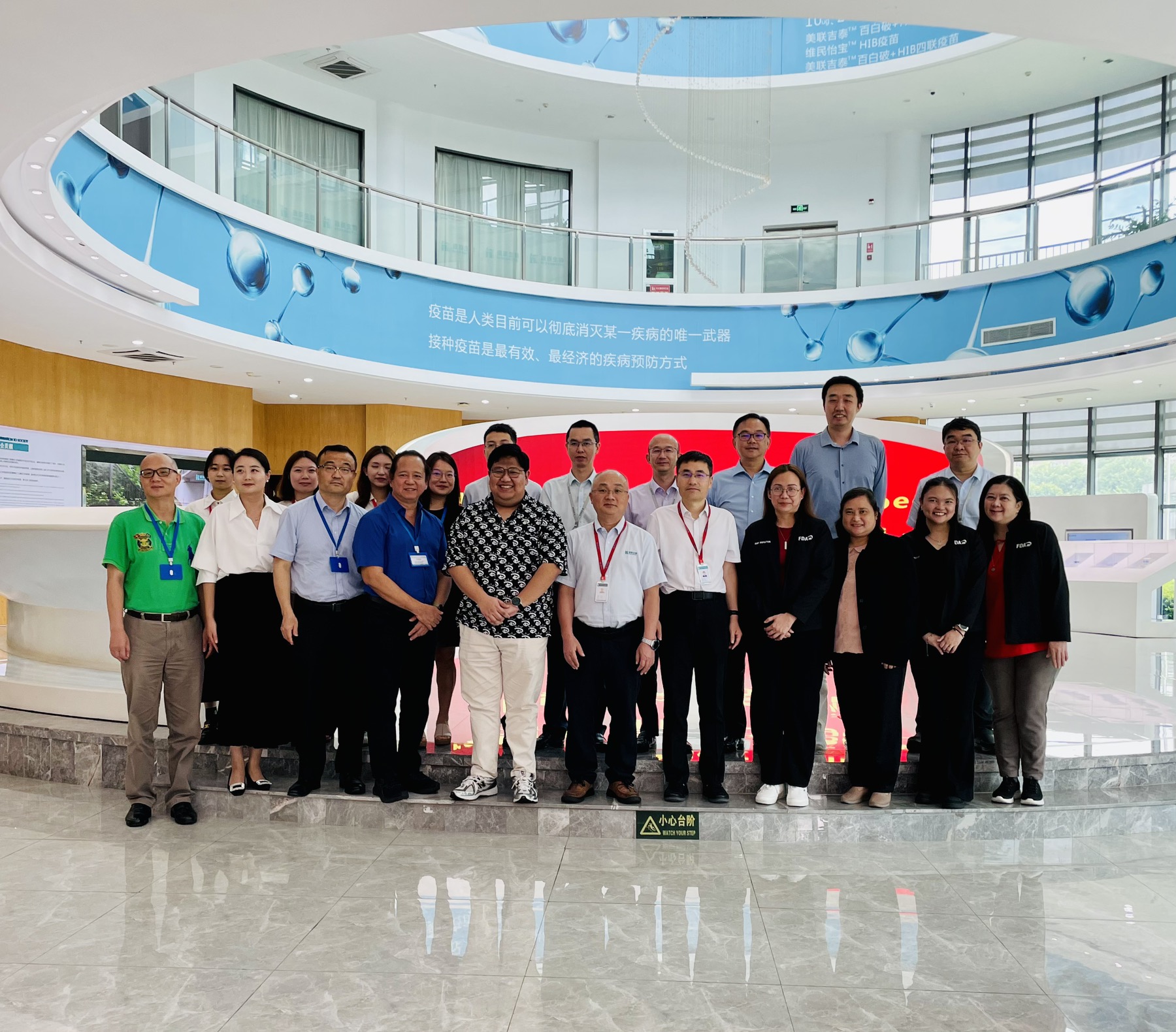 Successful Completion of GMP Inspection: Bioray Pharmaceutical Co. Ltd ...